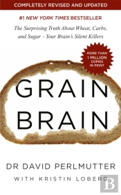 Grain Brain
