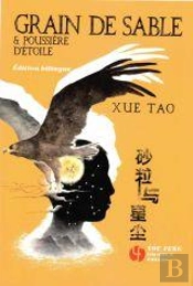 Grain De Sable & Poussiere D'Etoile (Bilingue) - Edition Bilingue
