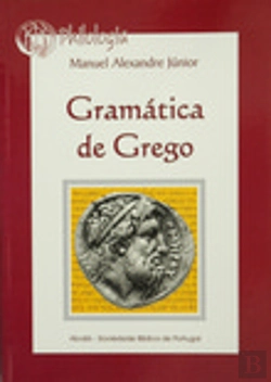 Bertrand.pt - Gramática de Grego