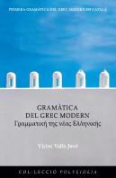 Gramatica Del Grec Modern