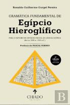Gramática Fundamental de Egípcio Hieroglífico