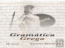 Gramática Grega