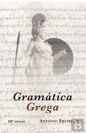 Gramática Grega