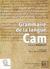 Grammaire De La Langue Cam