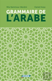Grammaire De L'Arabe