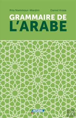 Bertrand.pt - Grammaire De L'Arabe