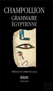 Grammaire Égyptienne