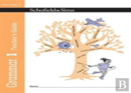Grammar 1 Teacher'S Guide