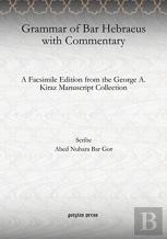 Grammar Of Bar Hebraeus With Commentary