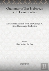 Grammar Of Bar Hebraeus With Commentary
