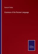 Grammar Of The Persian Language
