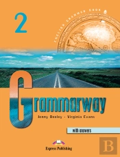 Grammarway 2