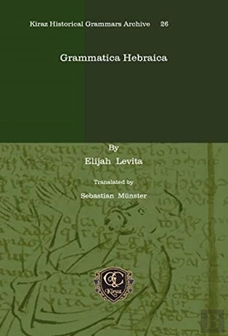Bertrand.pt - Grammatica Hebraica