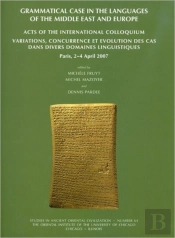 Grammatical Case In The Languages Of The Middle East And Beyond