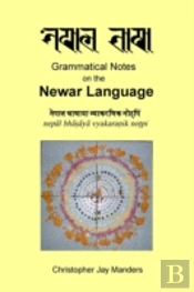 Grammatical Notes On The Newar Language