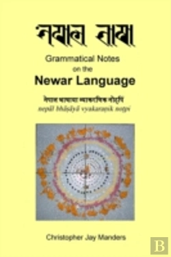 Bertrand.pt - Grammatical Notes On The Newar Language