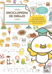 Gran Enciclopedia De Dibujo Kamo