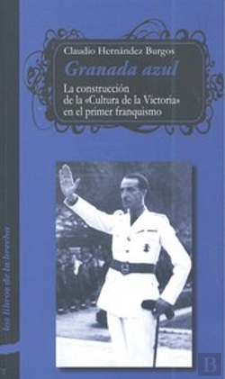 Bertrand.pt - Granada Azul