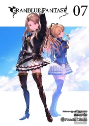 Granblue Fantasy Nº 07/07