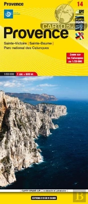 Grand Air N.14 : Provence ; Sainte-Victoire, Sainte-Baume, Parc National Des Calanques (Édition 2013)