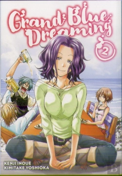Bertrand.pt - Grand Blue Dreaming 2