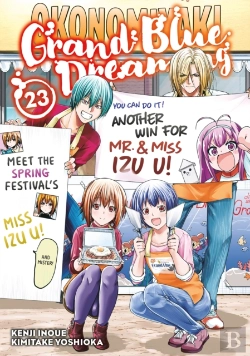 Bertrand.pt - Grand Blue Dreaming 23