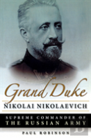 Grand Duke Nikolai Nikolaevich