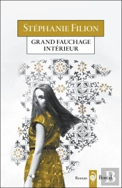 Grand Fauchage Intérieur