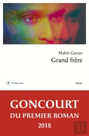 Grand Frère