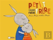 Grand Frère Petit Frère