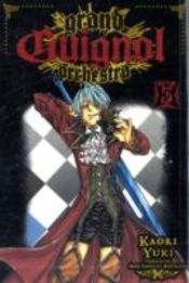Grand Guignol Orchestra, Vol. 3