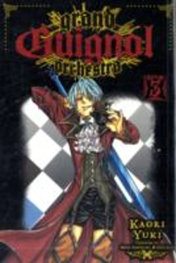 Bertrand.pt - Grand Guignol Orchestra, Vol. 3