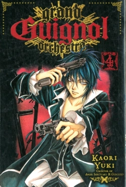 Bertrand.pt - Grand Guignol Orchestra, Vol. 4