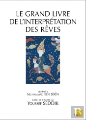 Grand Livre De L'Interpretation Des Reves (Le)