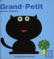 Grand Petit