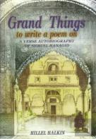 Grand Things To Write A Poem On