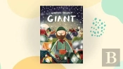 Grandad'S Secret Giant