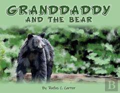 Granddaddy And The Bear