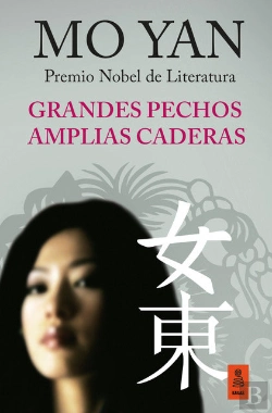 Bertrand.pt - Grandes Pechos Amplias Caderas