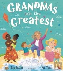 Grandmas Are The Greatest