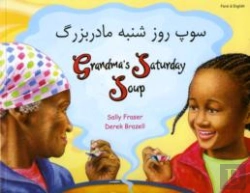 Bertrand.pt - Grandma'S Saturday Soup In Farsi And English