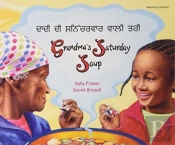 Grandma'S Saturday Soup In Panjabi And English