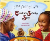 Grandma'S Saturday Soup
