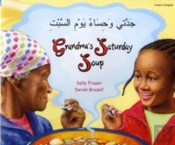 Bertrand.pt - Grandma'S Saturday Soup