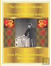 Grandmaster Brian Gray