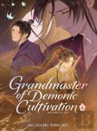Grandmaster Of Demonic Cultivation: Mo Dao Zu Shi (Deluxe Hardcover Novel) Vol. 4