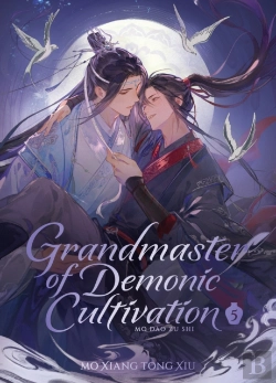 Bertrand.pt - Grandmaster Of Demonic Cultivation: Mo Dao Zu Shi (Deluxe Hardcover Novel) Vol. 5