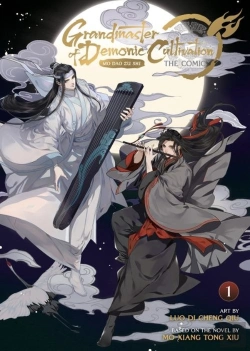 Bertrand.pt - Grandmaster Of Demonic Cultivation: Mo Dao Zu Shi (Manhua) Vol. 1