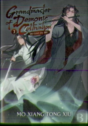 Grandmaster Of Demonic Cultivation: Mo Dao Zu Shi (Novel) Vol. 3