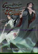 Grandmaster Of Demonic Cultivation: Mo Dao Zu Shi (Novel) Vol. 3